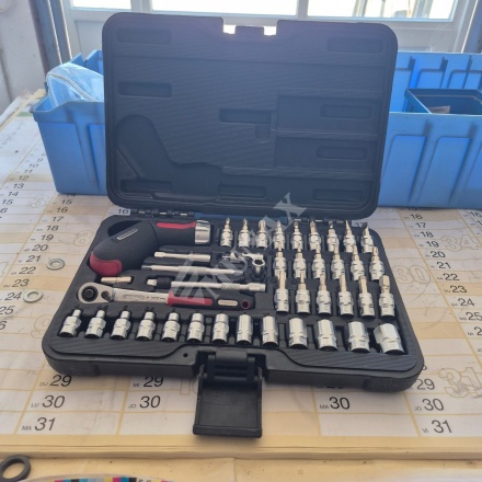 SET SCULE 42 BUC ULTIMATE PLUS